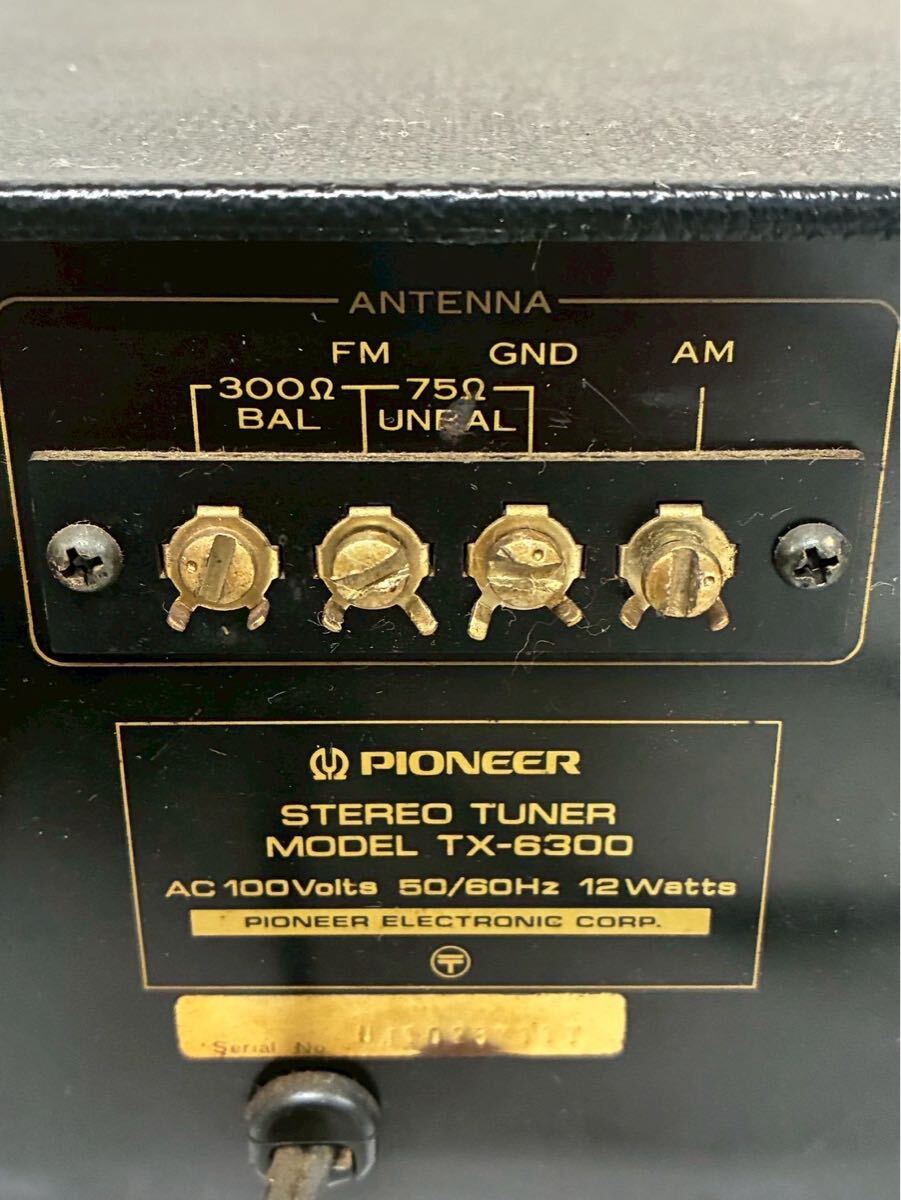 KB-6 PIONEER パイオニア ステレオチューナー TX-6300