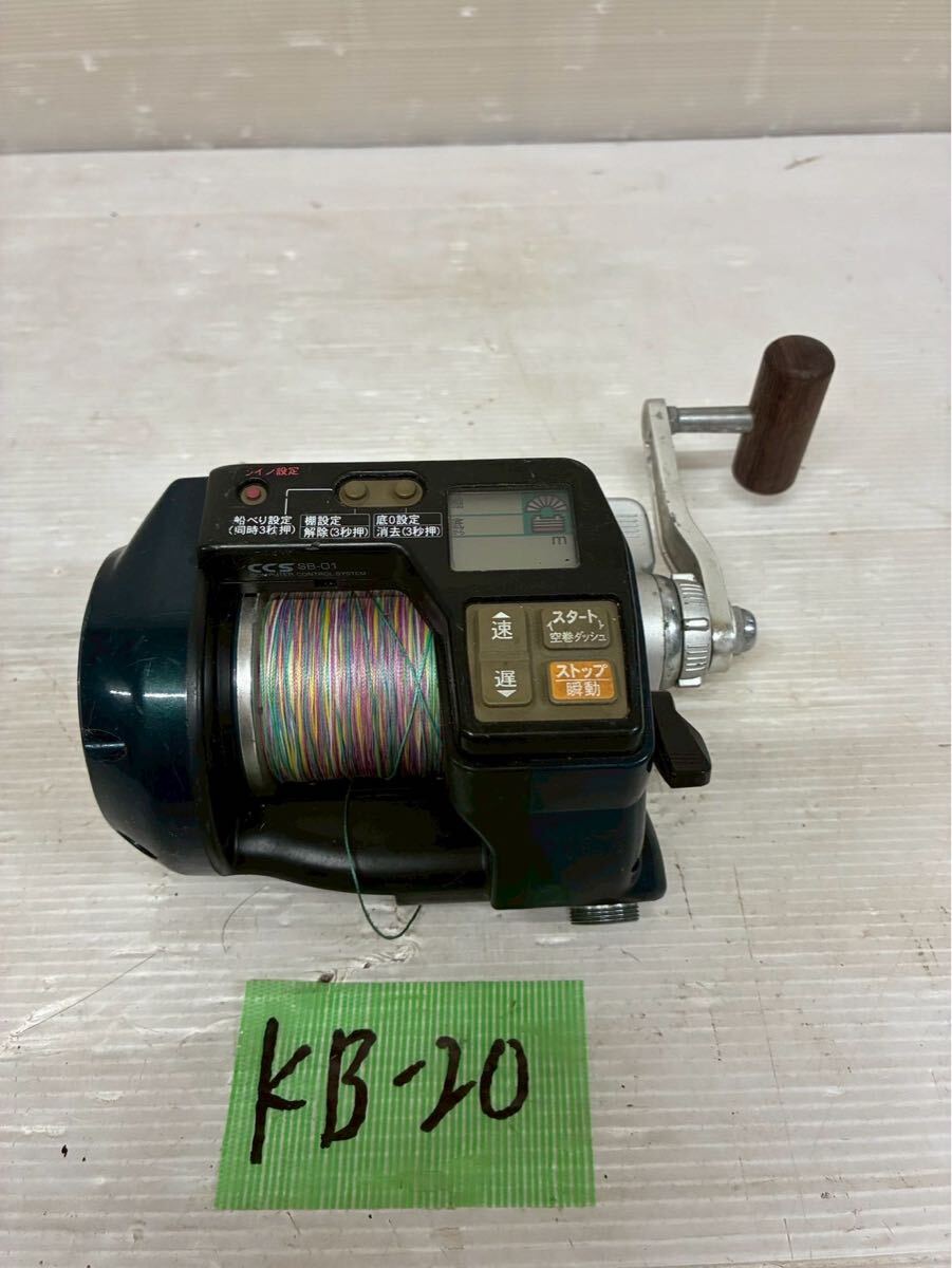 KB-20 RYOBI Ryobi электрический катушка Adventure VS700-L