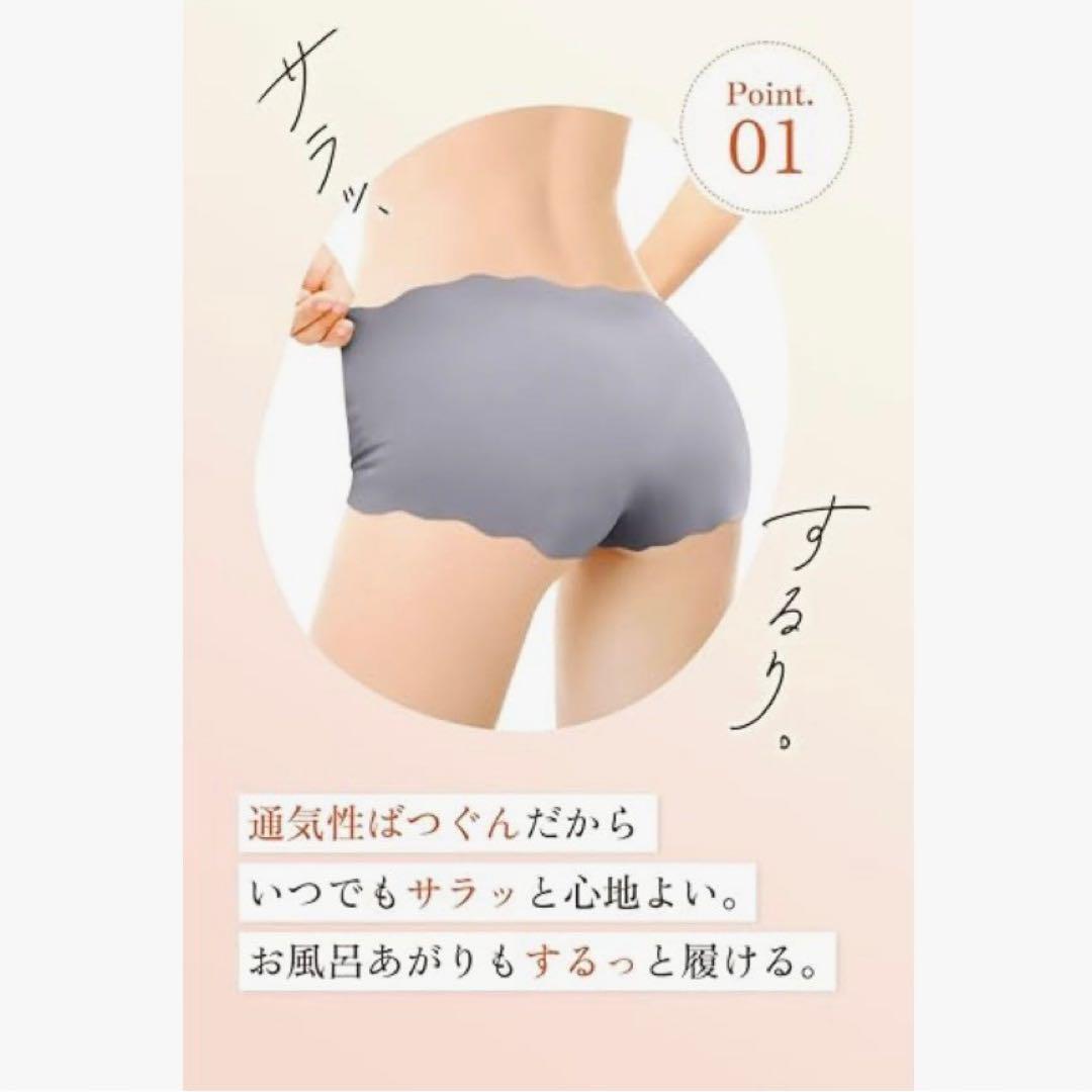 Lサイズ 2枚 ピンク シームレスショーツ 波型 シームレス ショーツ_画像7