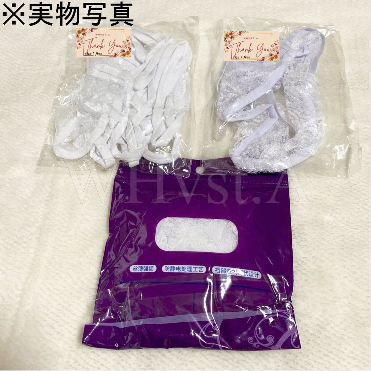 ホワイト セクシー ランジェリー 4点セット ガーターベルト 穴あき ブラ ショーツ 白 ストッキング_画像8