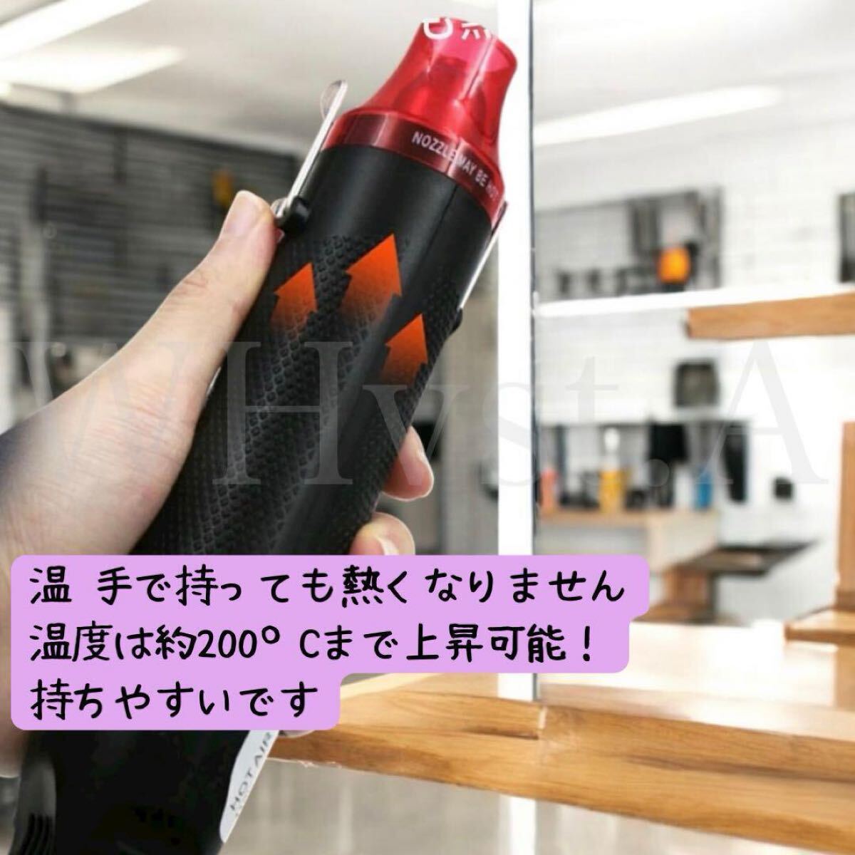 ヒートガンミニ 小型軽量 熱風機 エンボスヒーター DIY コンパクト _画像4