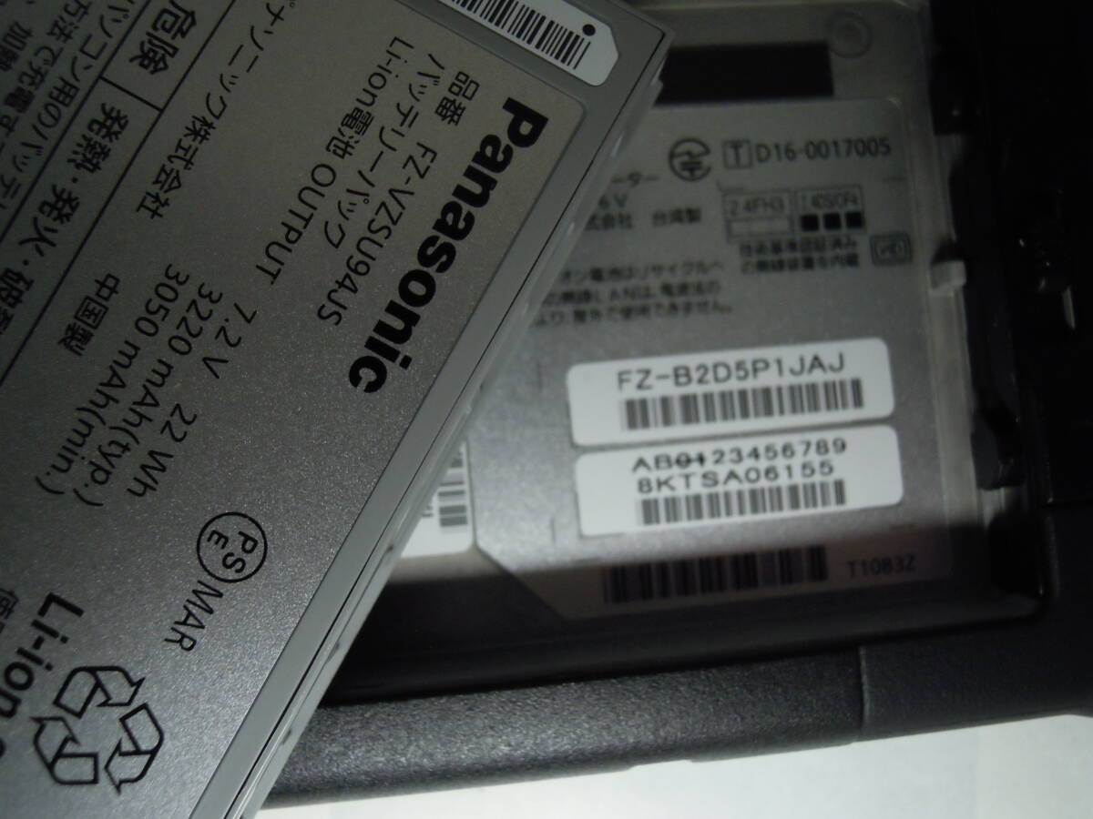 Panasonic TOUGHPAD FZ-B2 機種品番:FZ-B2D5P1JAJ CPU:Atom x5-Z8550 1.00GHz 実装RAM:2GB eMMC:32GB 付属品:純正アダプター #3_画像8