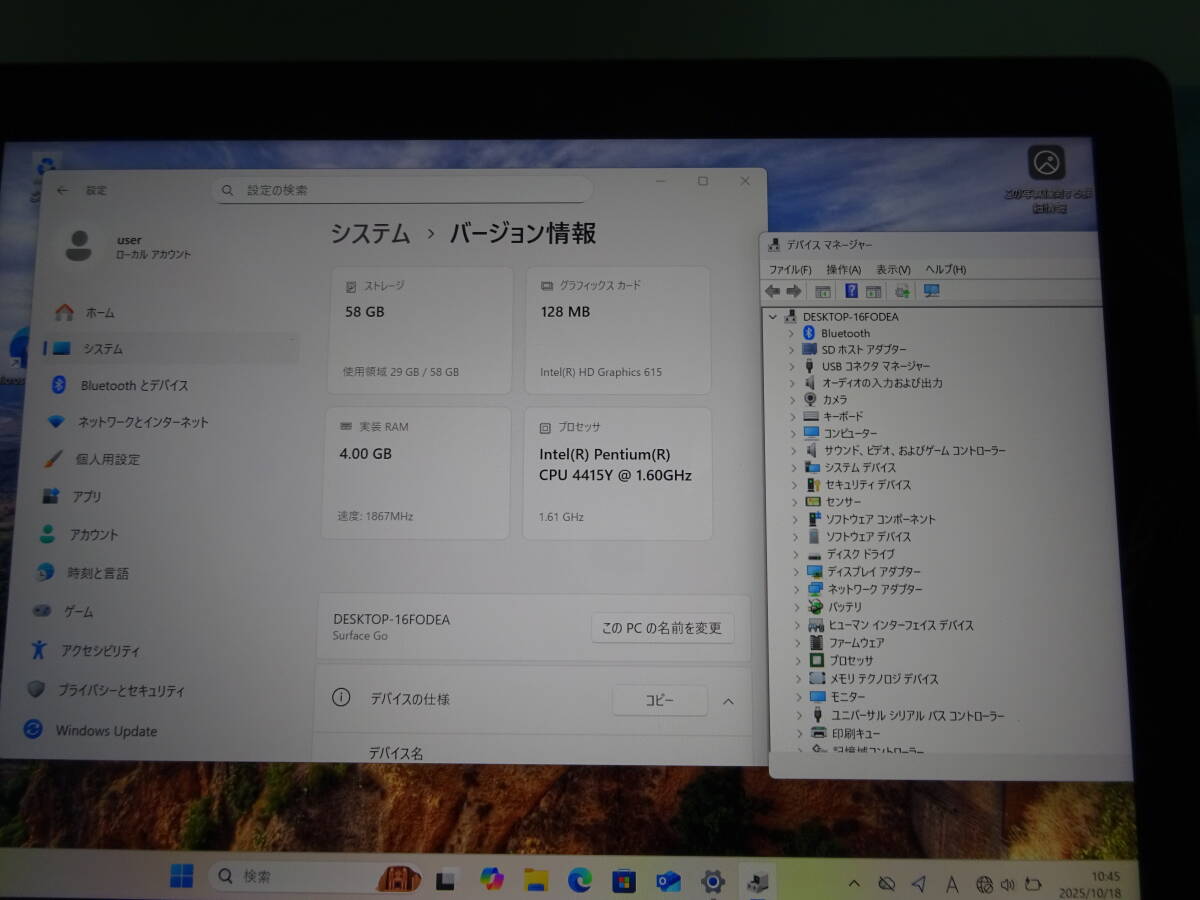 Microsoft Surface GO Model:1824 CPU:Pentium4415Y 1.60GHz 実装RAM:4GB SSD:64GB 付属品:純正アダプター #3_画像2
