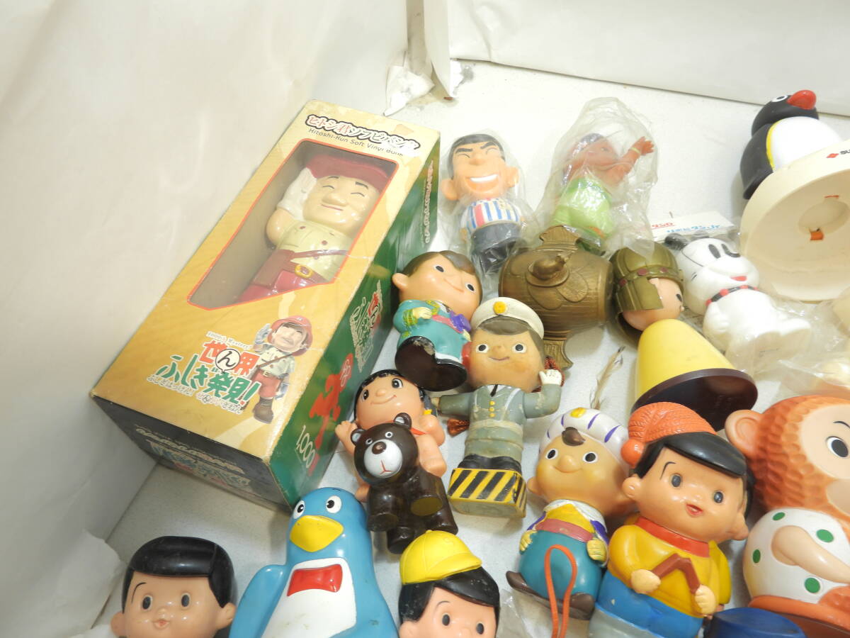 企業物 銀行 信用金庫 非売品 ノベルティー レトロ 大量 セット 関連 貯金箱 ソフビ フィギュア 色々 まとめ の画像2