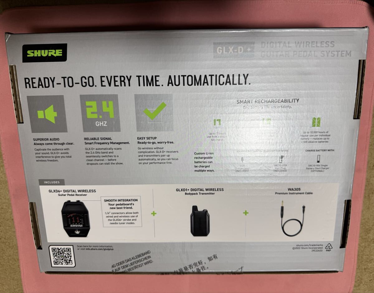 SHURE GLXD16+J-Z2  正規輸入品! 新品未使用!未開封! シュアー ギター、ベース用ワイヤレス 現行型!_画像2