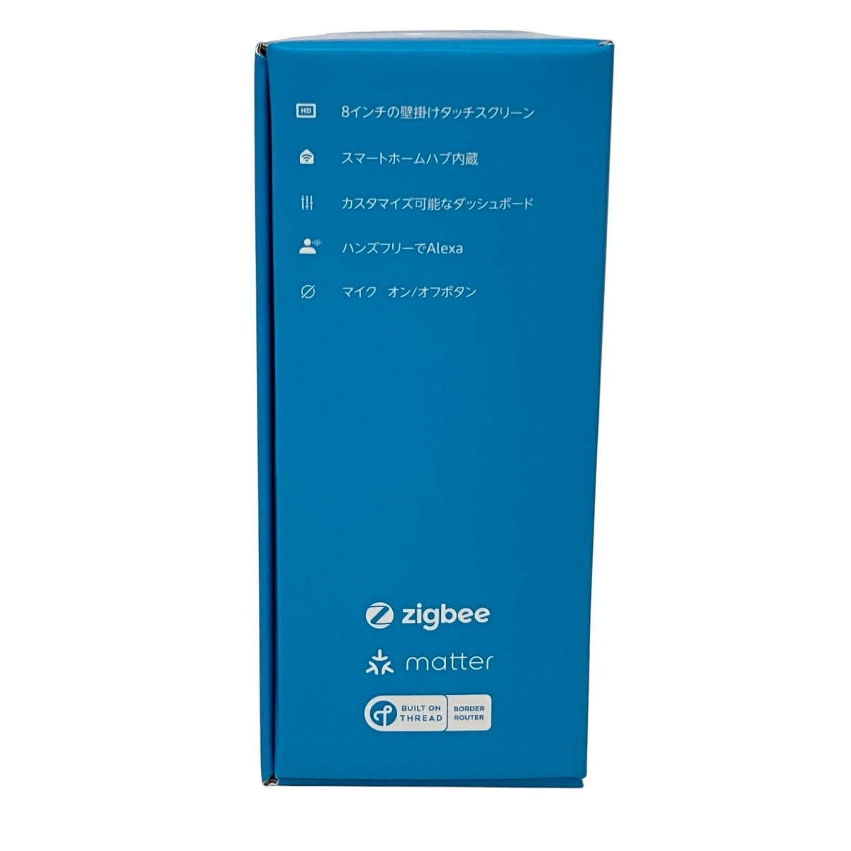 Amazon Echo Hub (エコーハブ) 8インチスマートホームコントロールパネル with Alexa 未使用品 開封済 Z10557540_画像5