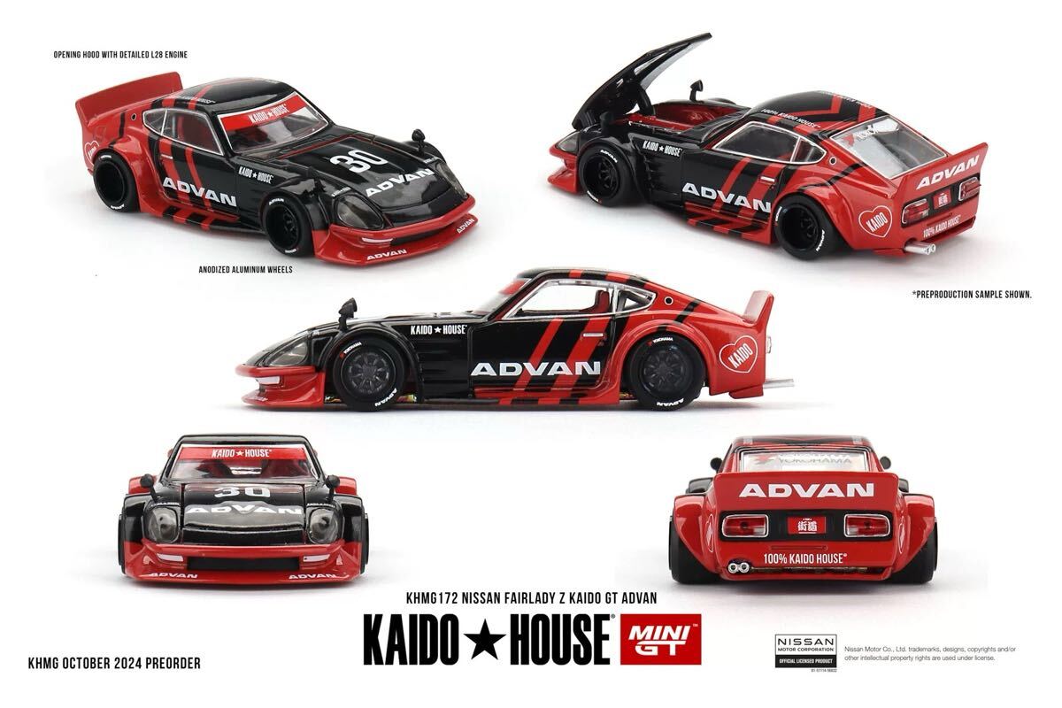 1/64 MINI GT KAIDO HOUSE 街道ハウス NISSAN 日産 fairlady フェアレディ z advan アドバン　KHMG172_画像1