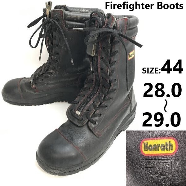  редкий товар *Hanrath*. чуть более натуральная кожа /fai Ya-Man ботинки [44/28.5/ чёрный ] steel tu/ пожаротушение ./Germany/Firefighter Boots/Leather/shoes*bWB110-6