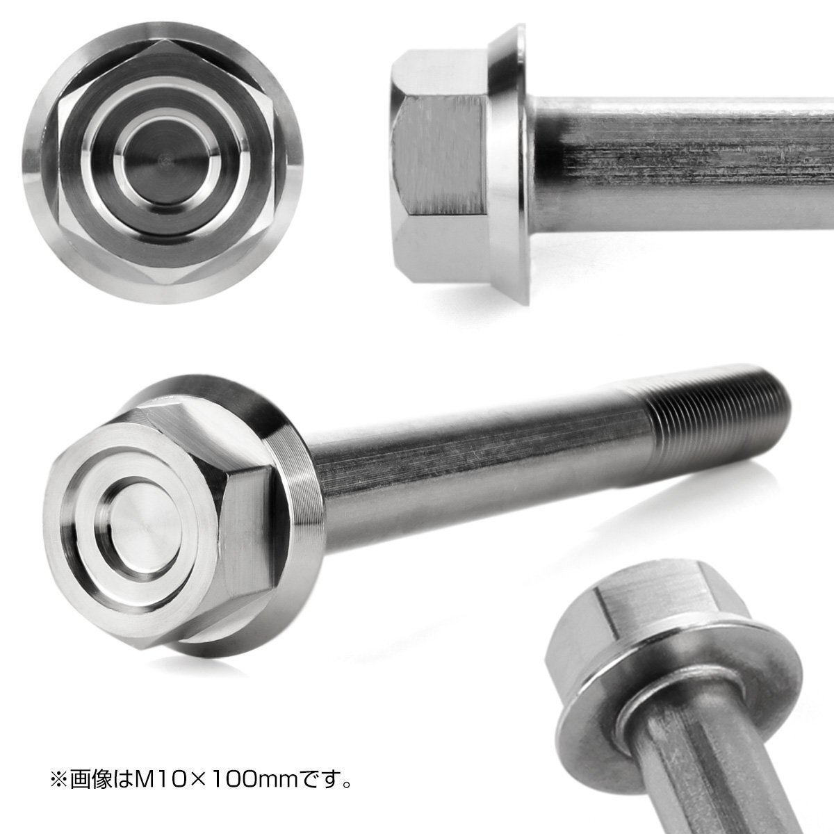 M10×25mm P1.25 фланец имеется болт с шестигранной головкой custom head SUS304 нержавеющая сталь серебряный TB1149