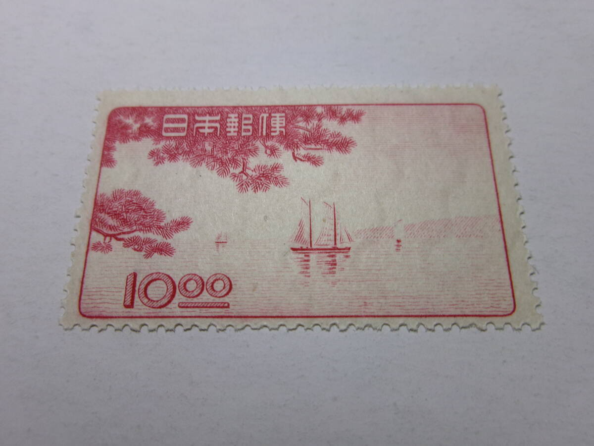 1949年 岡山博覧会 10円 未使用 記念切手 緑-iの画像2