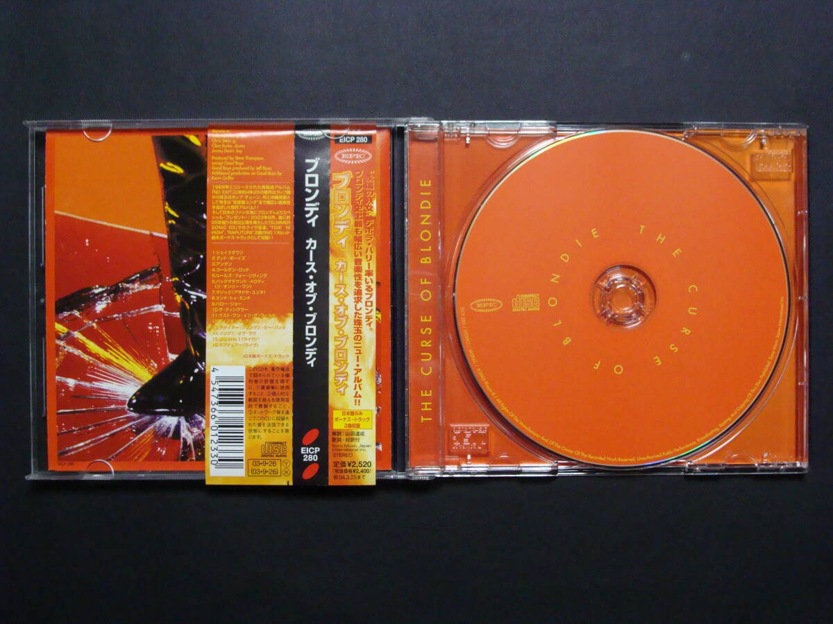 ブロンディ カース・オブ・ブロンディ 日本盤CD 帯付き EICP 280 BLONDIE The Curse of Blondie ボートラ2曲 2003年作品 送料185円_画像7