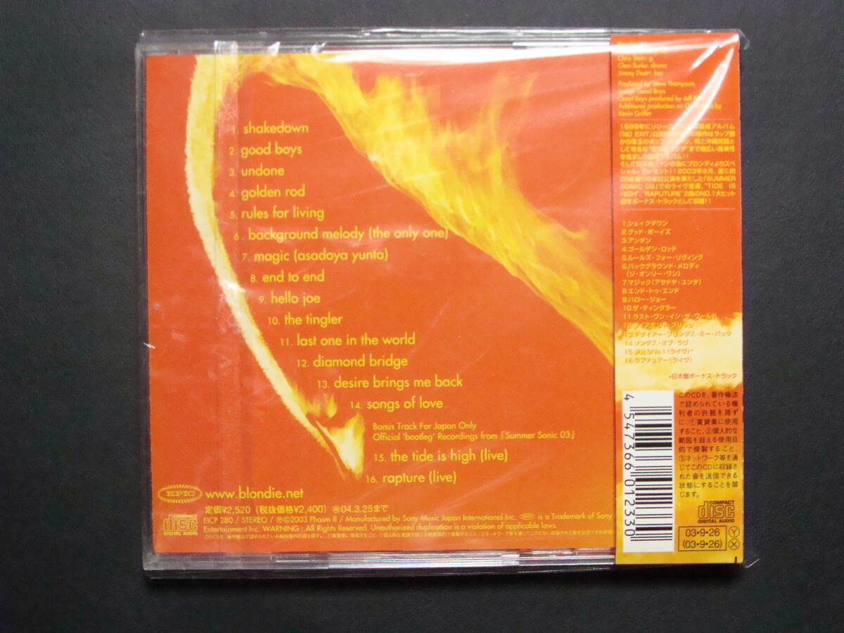 ブロンディ カース・オブ・ブロンディ 日本盤CD 帯付き EICP 280 BLONDIE The Curse of Blondie ボートラ2曲 2003年作品 送料185円_画像3