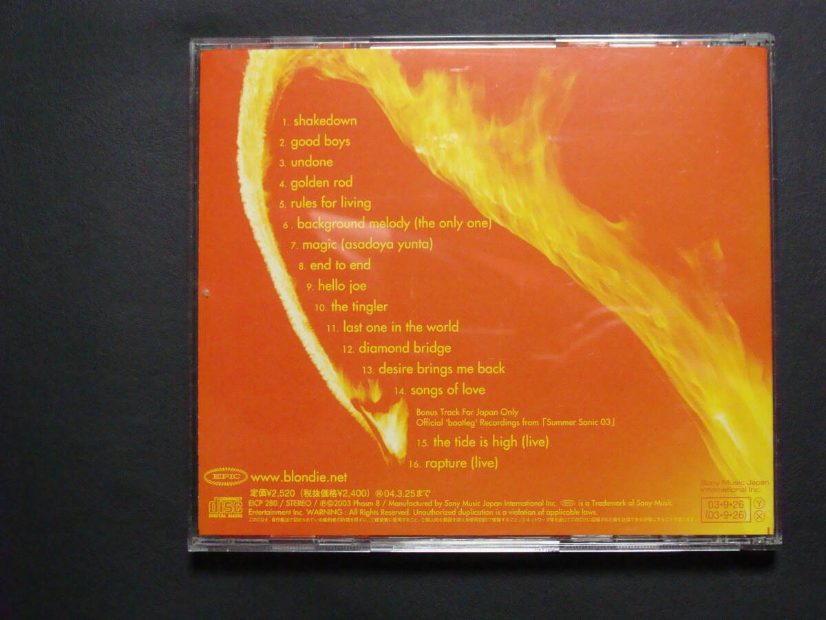 ブロンディ カース・オブ・ブロンディ 日本盤CD 帯付き EICP 280 BLONDIE The Curse of Blondie ボートラ2曲 2003年作品 送料185円_画像6