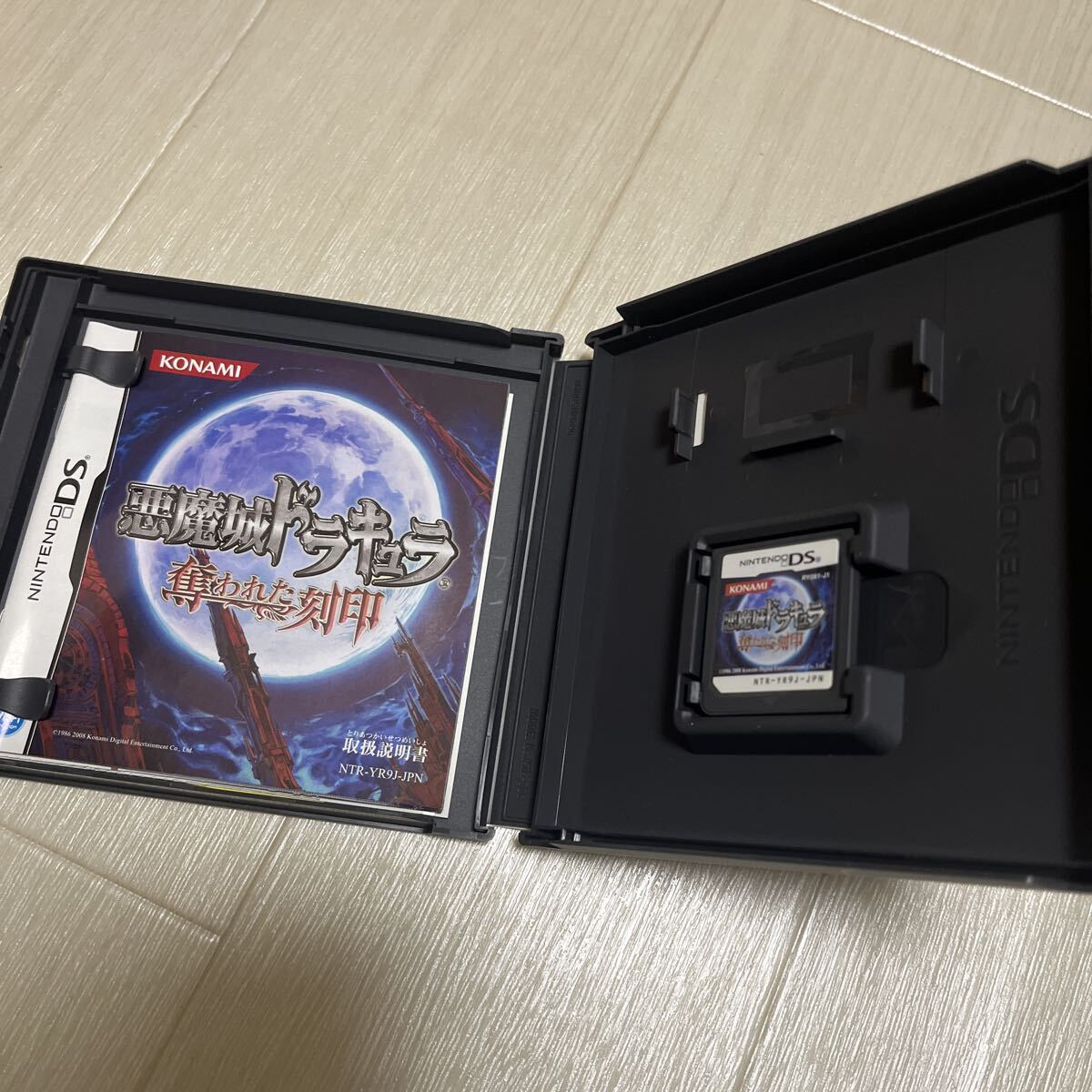 美品　 DS 悪魔城ドラキュラ 奪われた刻印 DSソフト　KONAMI ニンテンドーDS Nintendo 任天堂_画像6