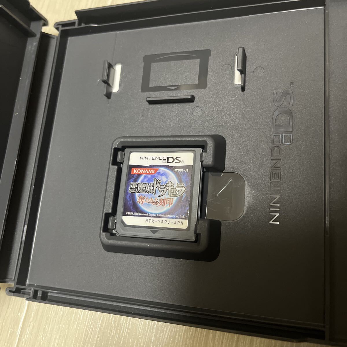 美品　 DS 悪魔城ドラキュラ 奪われた刻印 DSソフト　KONAMI ニンテンドーDS Nintendo 任天堂_画像10