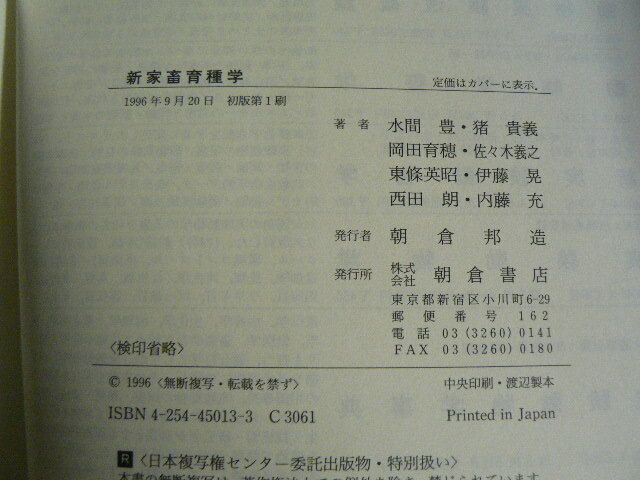 новый дом .. вид . вода промежуток .h