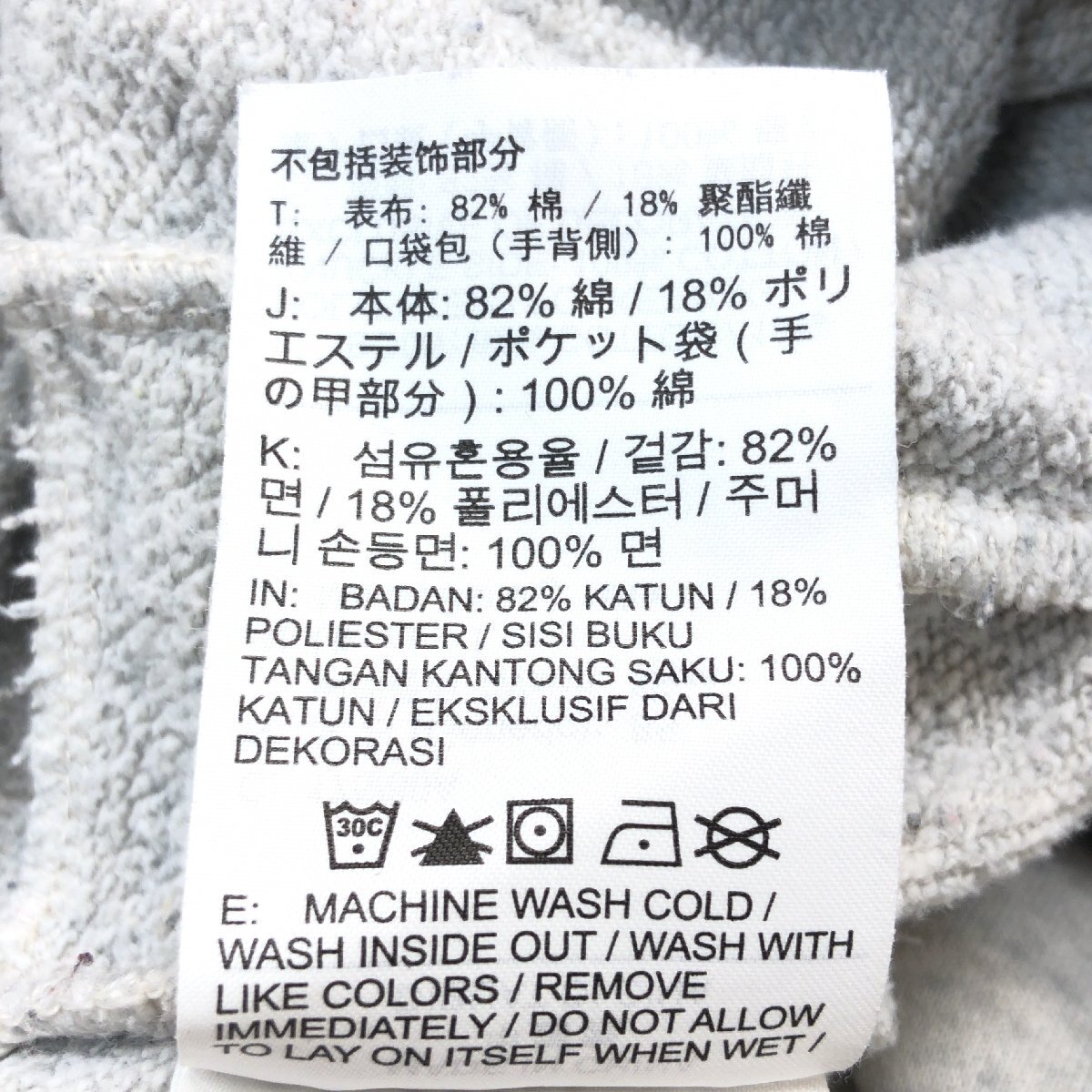 ●NIKE ナイキ 定価7,700円 CF BB RGRND クラブ スウェット ジョガーパンツ L ライトグレー スウェットパンツ スポーツMIX ストリート 紳士_画像9