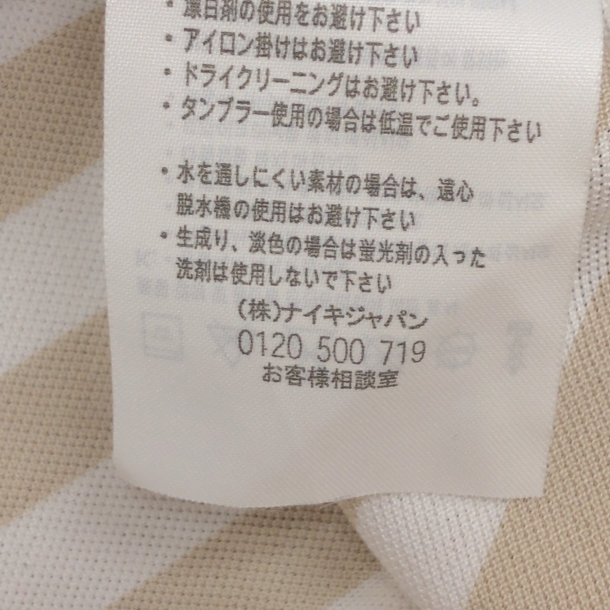 美品 NIKE GOLF ナイキゴルフ 吸水速乾 ドライ ストレッチ ボーダー ゴルフシャツ M 白 ホワイト×ベージュ ポロシャツ 長袖 レディース_画像10