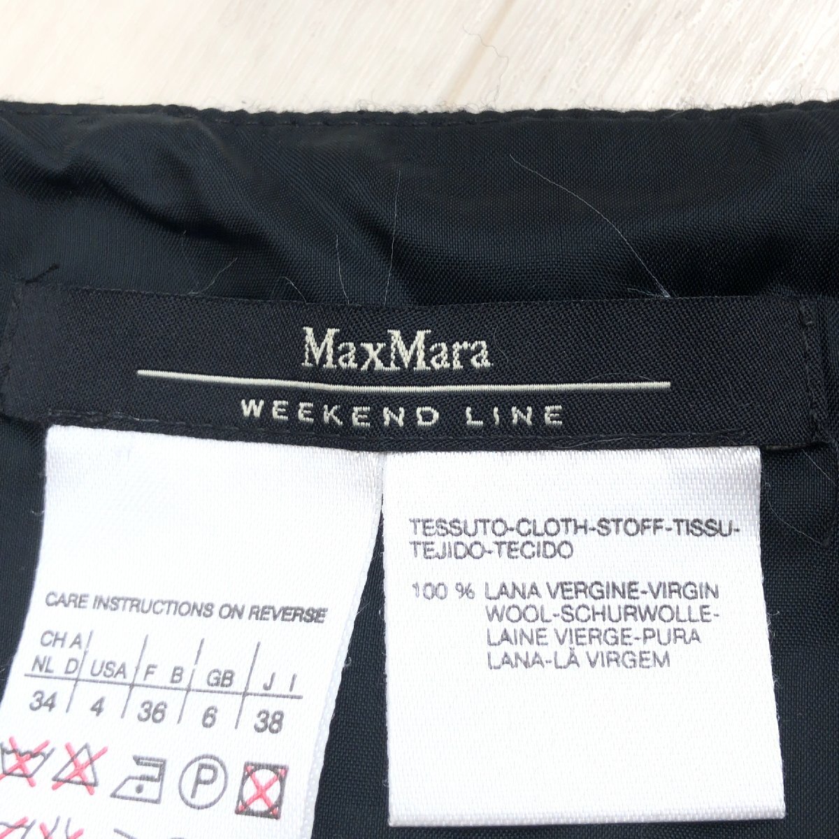 美品 MaxMara WEEKEND マックスマーラ ウール100% マーメイドスカート 38 w66 グレー系 ミモレ丈 フレアスカート 国内正規品 レディース_画像3