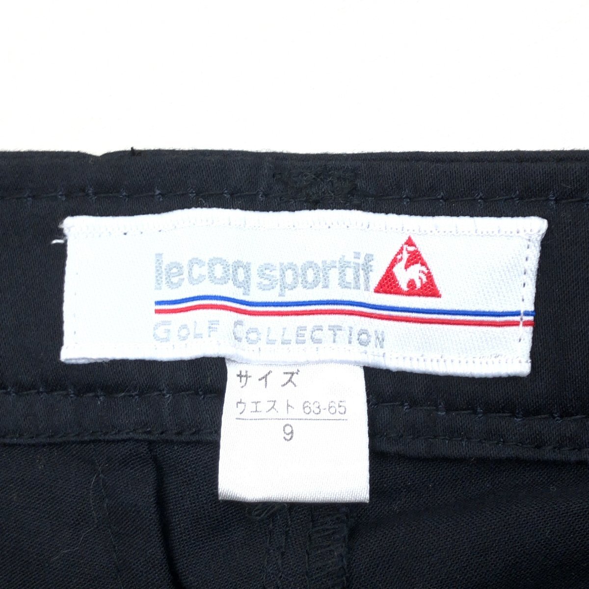 美品 le coq sportif GOLF ルコックゴルフ ストレッチ コットン ゴルフパンツ 9(M) 黒 ブラック スラックス ゴルフウェア レディース 婦人_画像3