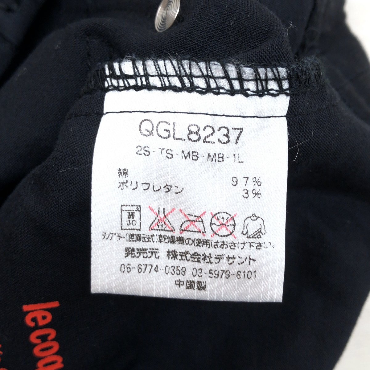 美品 le coq sportif GOLF ルコックゴルフ ストレッチ コットン ゴルフパンツ 9(M) 黒 ブラック スラックス ゴルフウェア レディース 婦人_画像10