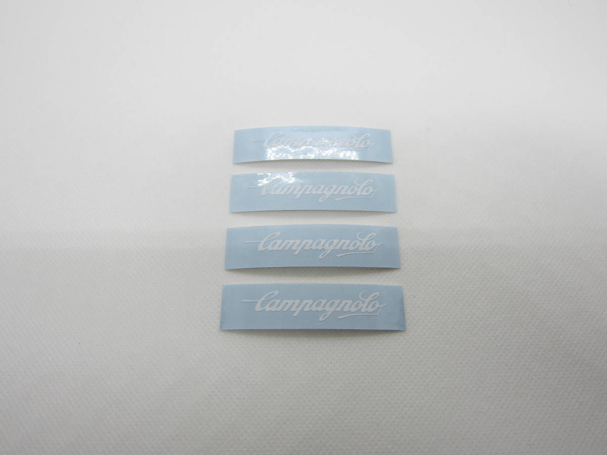 カンパニョーロ　横50㎜×縦10㎜　ホワイトステッカー_画像1
