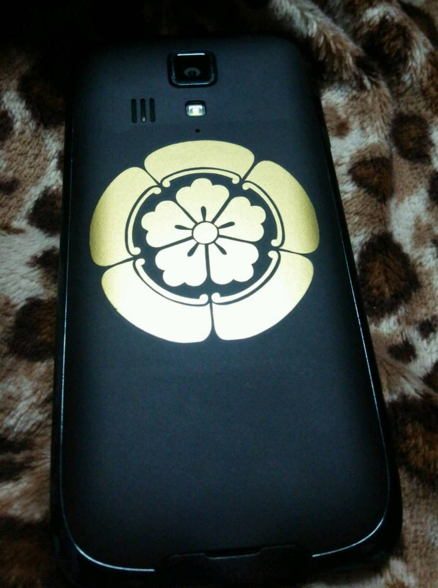 тканый рисовое поле дом дом . флаг печать стикер тканый рисовое поле доверие длина 06