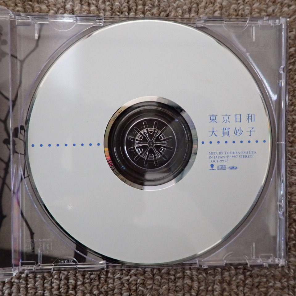 36.【CD】 大貫妙子 / 東京日和(サントラ) _画像7