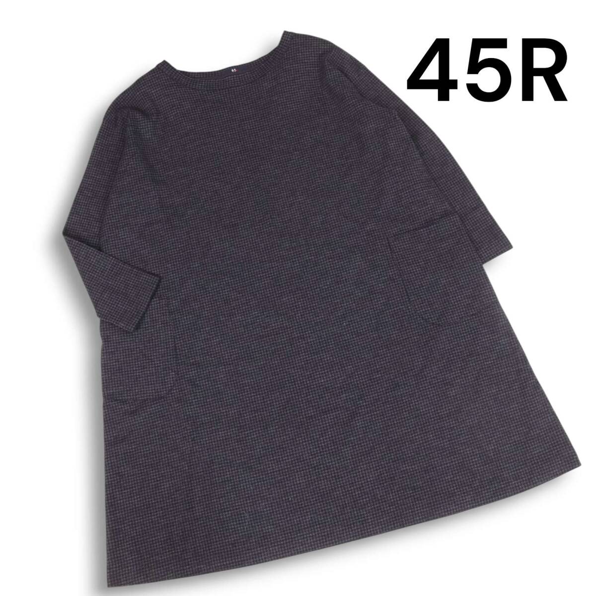 45R 45rpm four чай пять 5095025 осень-зима шерсть 100%! джерси flano тысяч птица One-piece Sz.0 женский сделано в Японии 