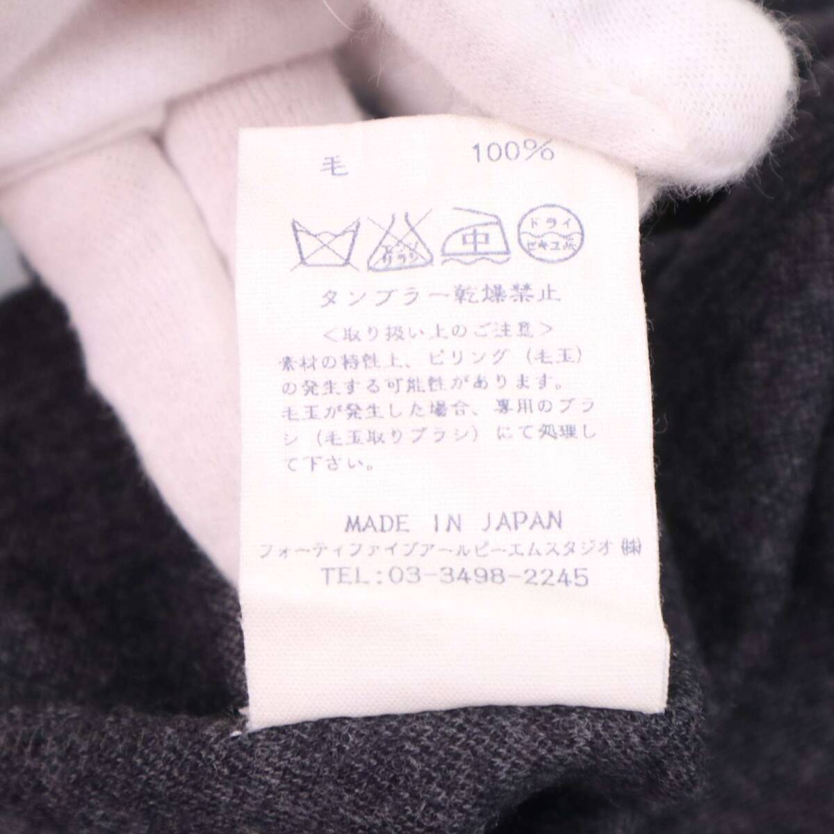 45R 45rpm four чай пять 5095025 осень-зима шерсть 100%! джерси flano тысяч птица One-piece Sz.0 женский сделано в Японии 