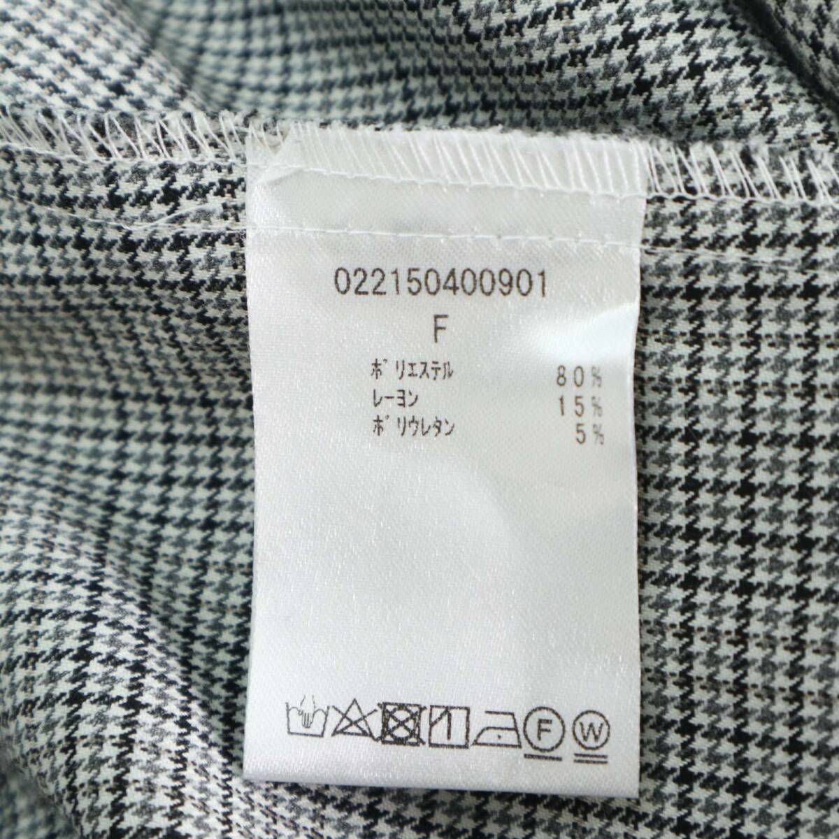 dazzlin ダズリン 通年★ フレアカラー 長袖 チェック ブラウス シャツ Sz.F レディース グレー_画像7