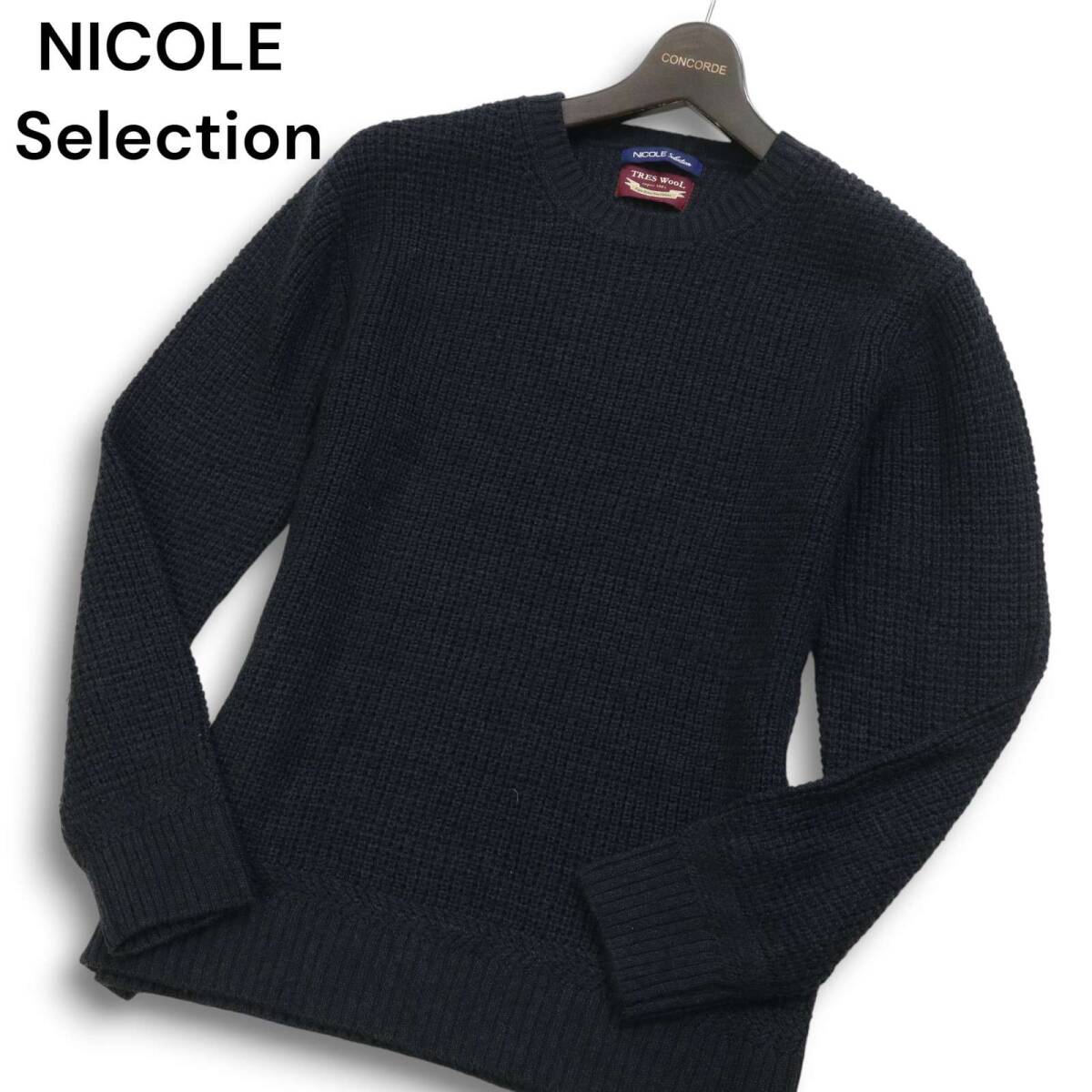 NICOLE Selection ニコル セレクション TRES ウール100%★ super 140's クルーネック ニット セーター Sz.48 メンズ 黒_画像1