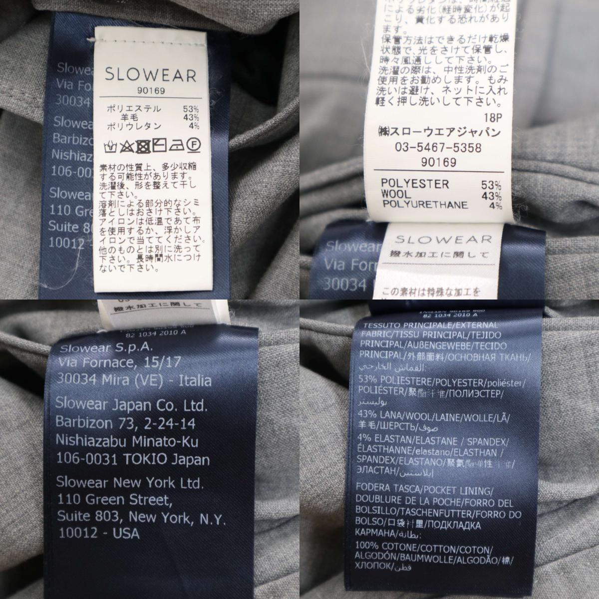 INCOTEX インコテックス 通年 SLIM fit★ ストレッチ スラックス パンツ Sz.52　メンズ グレー 大きいサイズ_画像10