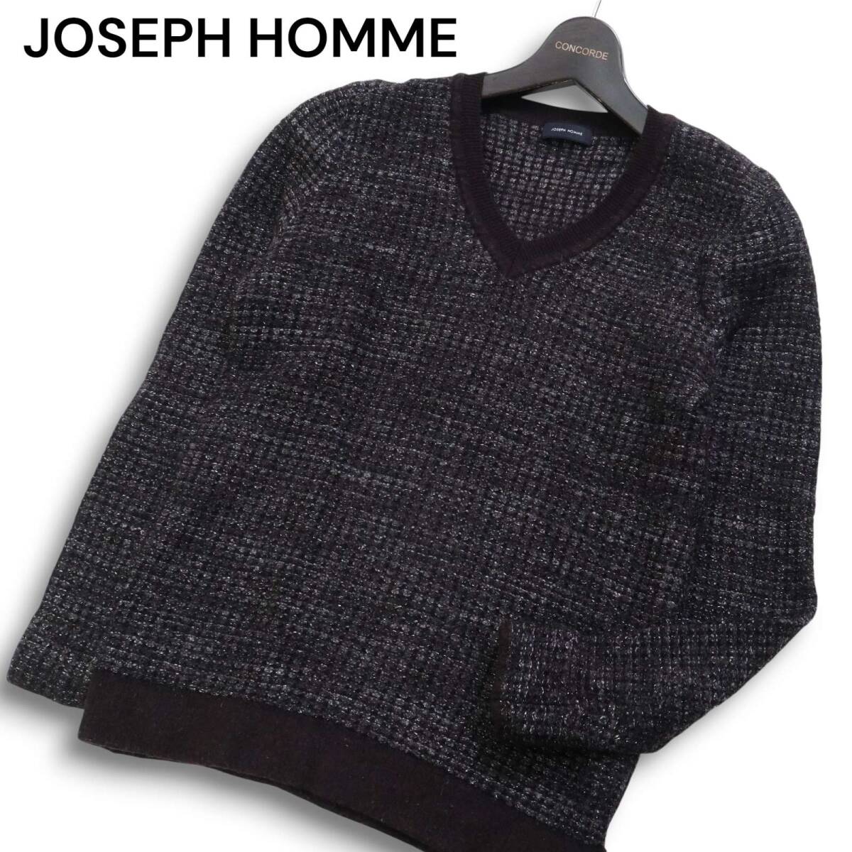 JOSEPH HOMME ジョセフ オム 秋冬 ウール モヘヤ混★ セーター Vネック プルオーバー ニット Sz.46 メンズ_画像1