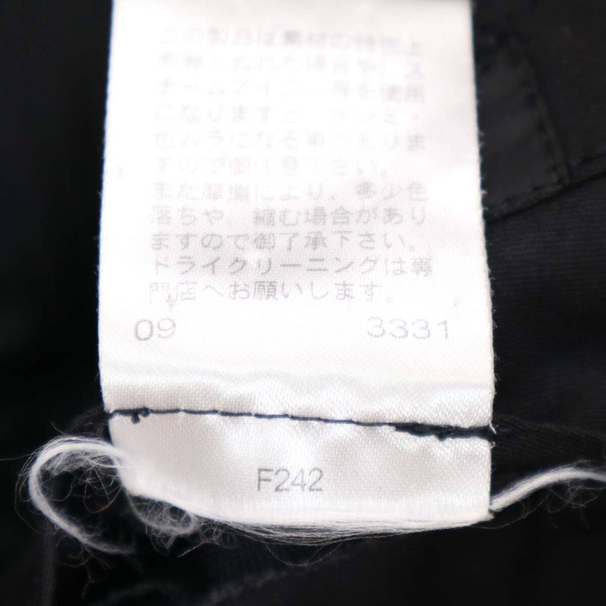 COMME CA ISM コムサイズム 通年 背抜き★ ストライプ セットアップ スーツ Sz.S　メンズ 黒 ビジネス_画像9