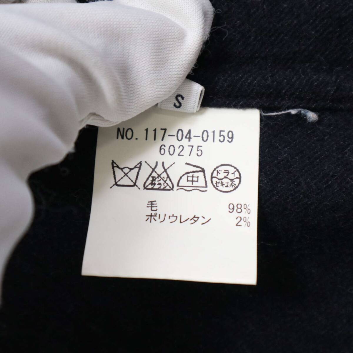 SHIPS シップス 秋冬 SUPER100s WOOL★ ウール テーラード ジャケット Sz.S　メンズ ネイビー_画像8