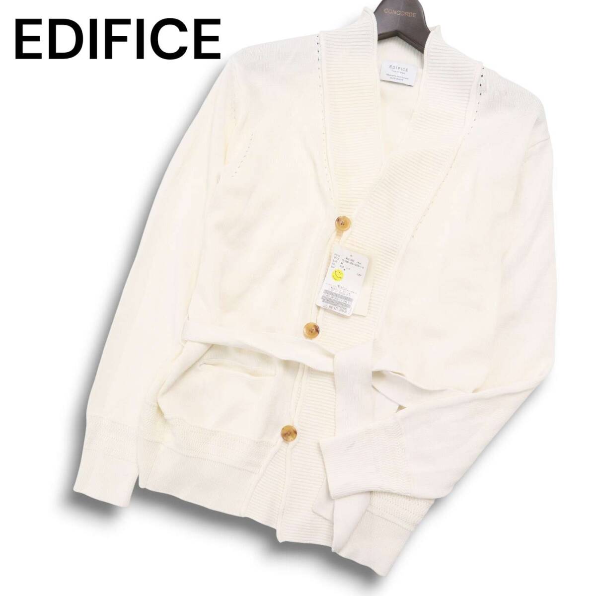 未使用★ EDIFICE エディフィス 通年★ ミドルゲージ コットン ニット ガウン カーディガン 羽織り Sz.44 メンズ 白_画像1