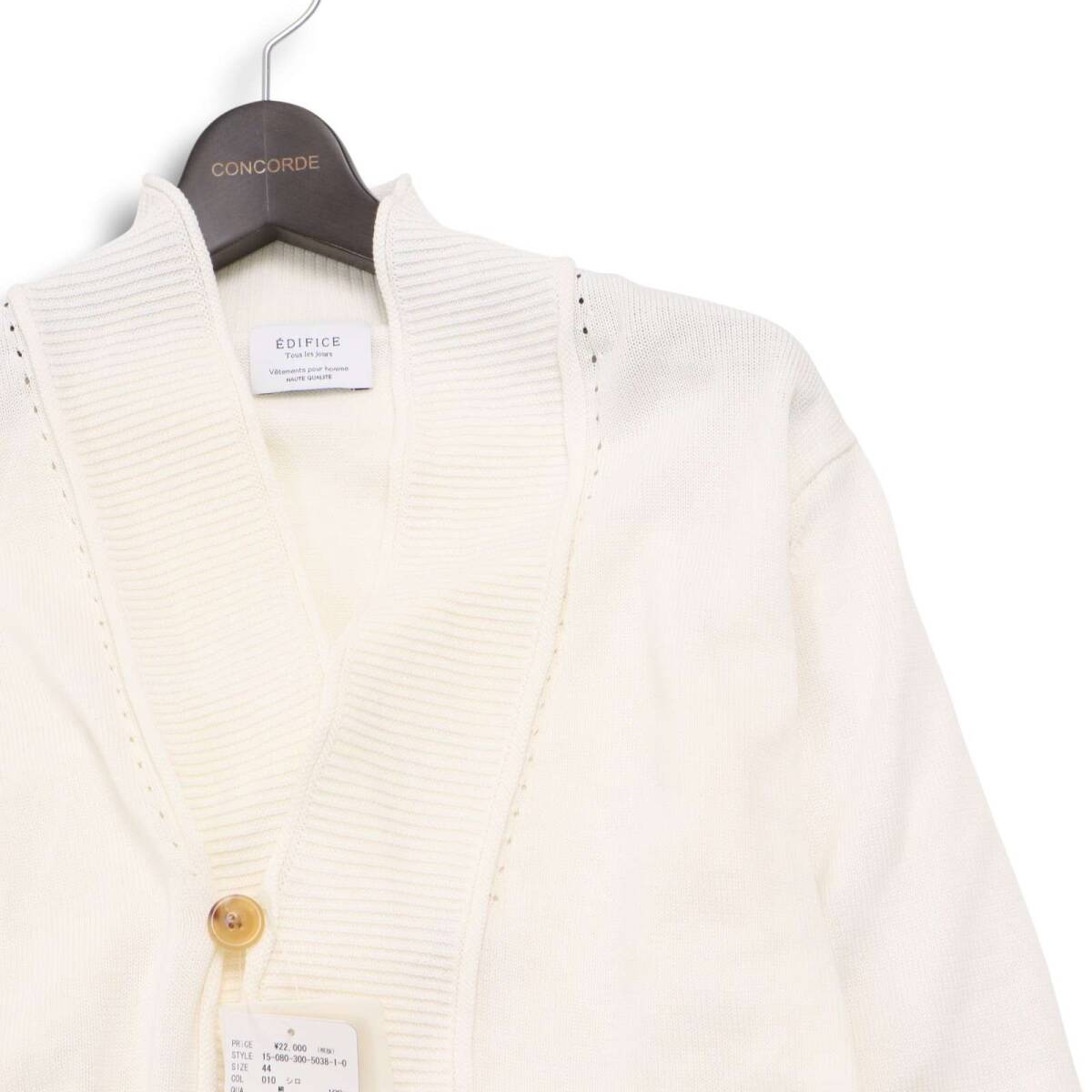 未使用★ EDIFICE エディフィス 通年★ ミドルゲージ コットン ニット ガウン カーディガン 羽織り Sz.44 メンズ 白_画像2