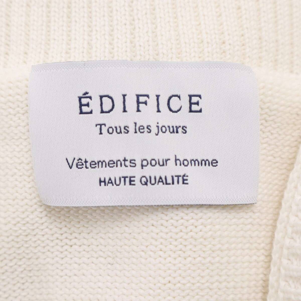 未使用★ EDIFICE エディフィス 通年★ ミドルゲージ コットン ニット ガウン カーディガン 羽織り Sz.44 メンズ 白_画像6