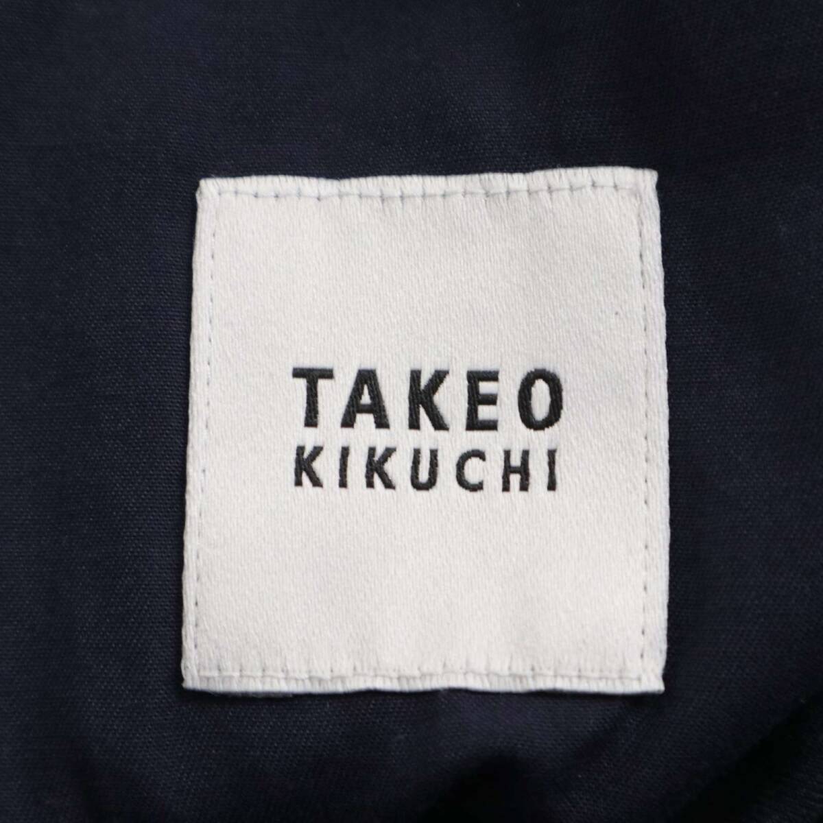 TAKEO KIKUCHI タケオキクチ 通年 ストレッチ★ ストレート スラックス パンツ Sz.3 メンズ 紺 ネイビー_画像8
