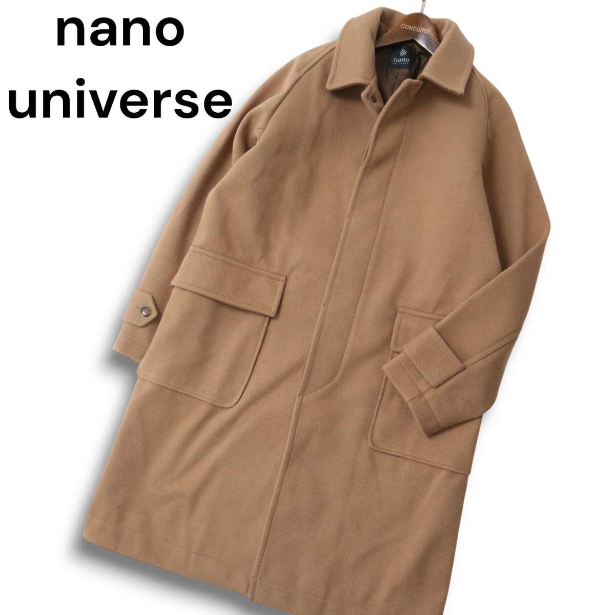 nano universe ナノユニバース 秋冬★ ロング ステンカラー コート Sz.M メンズ キャメル ベージュ_画像1