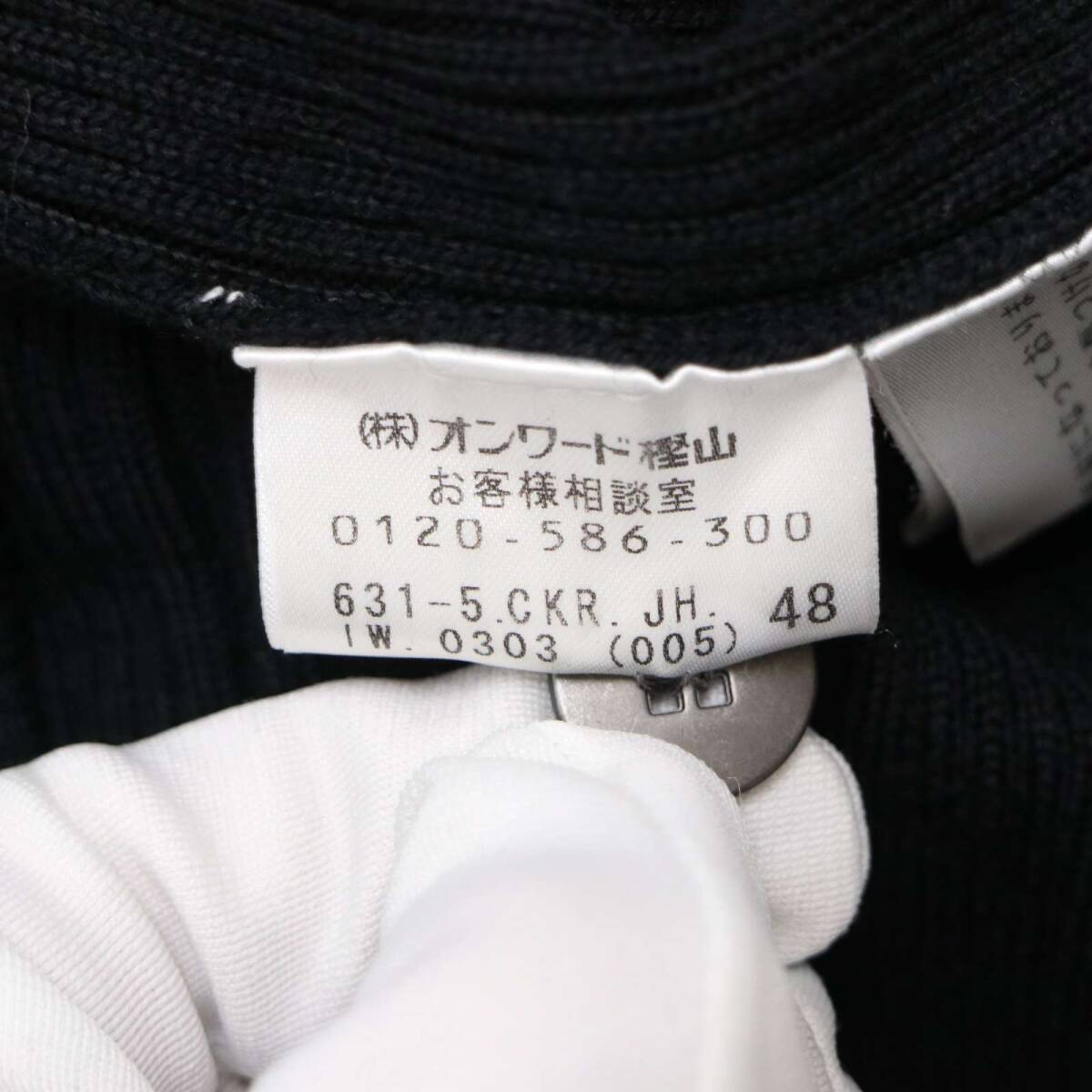 JOSEPH HOMME ジョセフ オム 秋冬 ウール100％★ ニット ハーフボタン プルオーバー リブ ニット セーター Sz.48 メンズ 黒_画像6