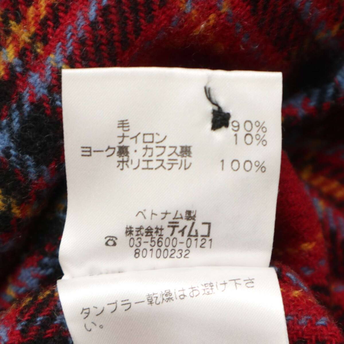 【美品】 Foxfire フォックスファイヤー 秋冬 ウール★ 長袖 ワーク チェック ネル シャツ Sz.S メンズ アウトドア_画像7