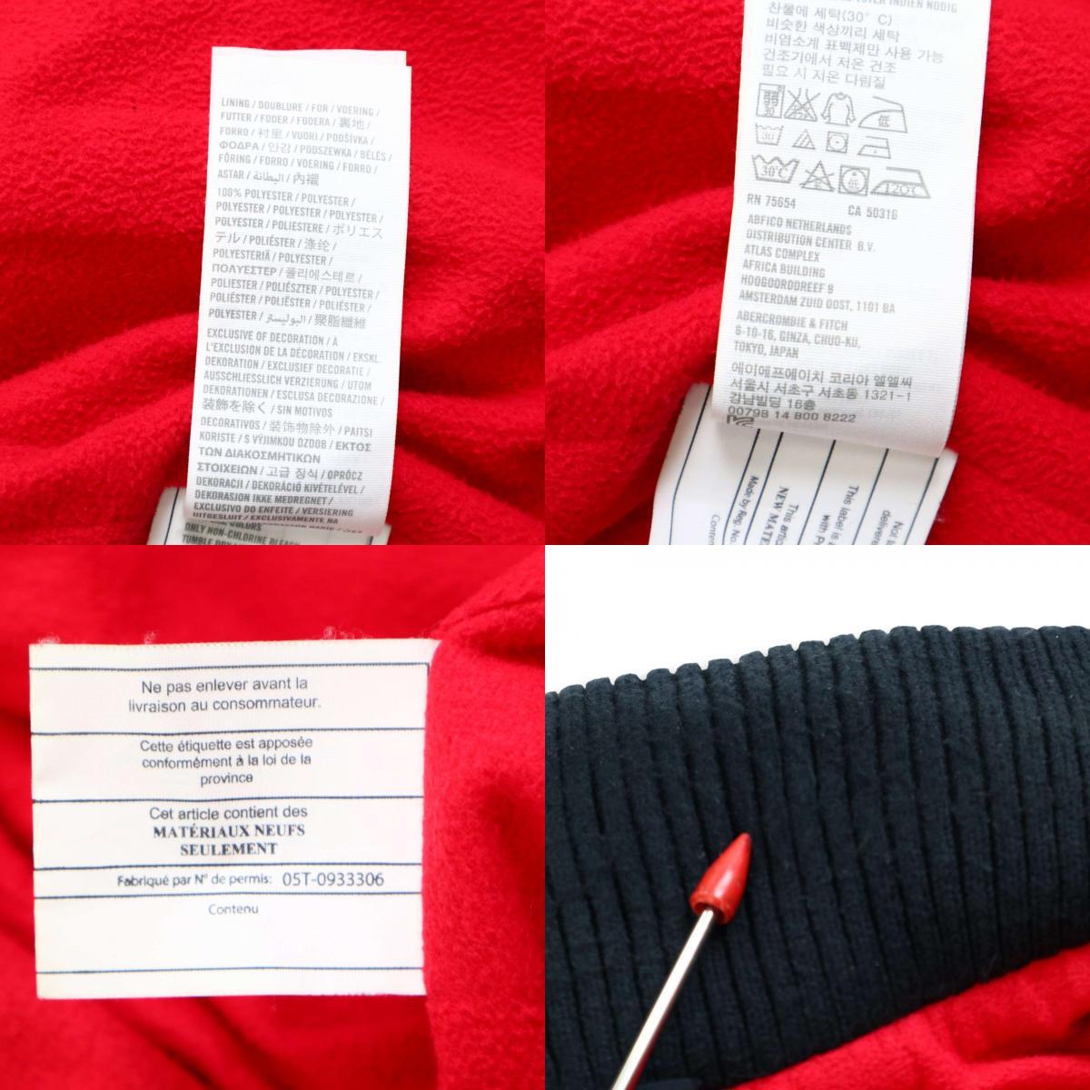 Abercrombie&Fitch アバクロンビー＆フィッチ 秋冬 ロゴ刺繍★ 裏起毛 ジップ ブルゾン ジャケット Sz.S メンズ 紺 ネイビー_画像10