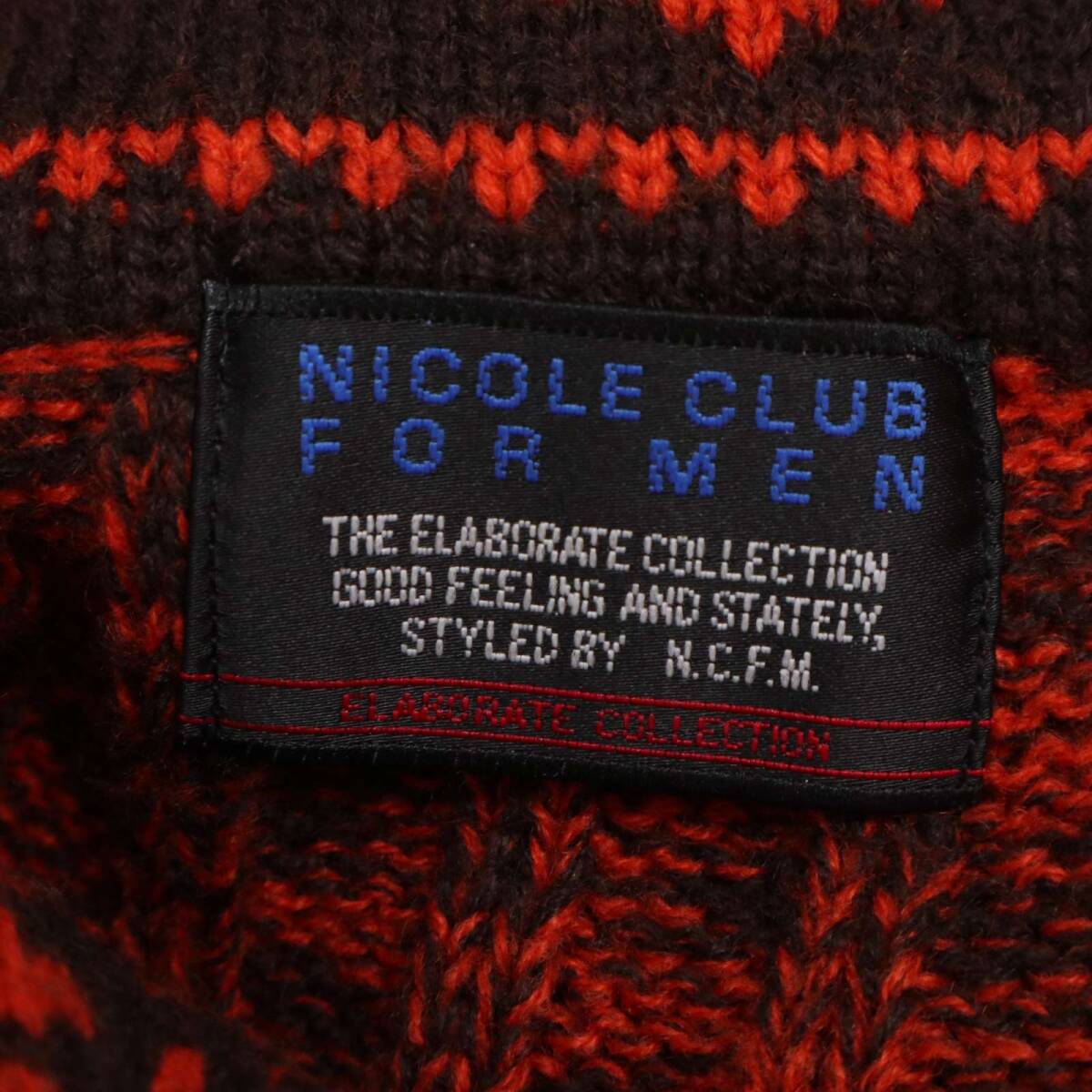 NICOLE CLUB FOR MEN ニコルクラブ フォーメン 秋冬 ★ ケーブル編み メランジ ニット カーディガン Sz.48 メンズ_画像5