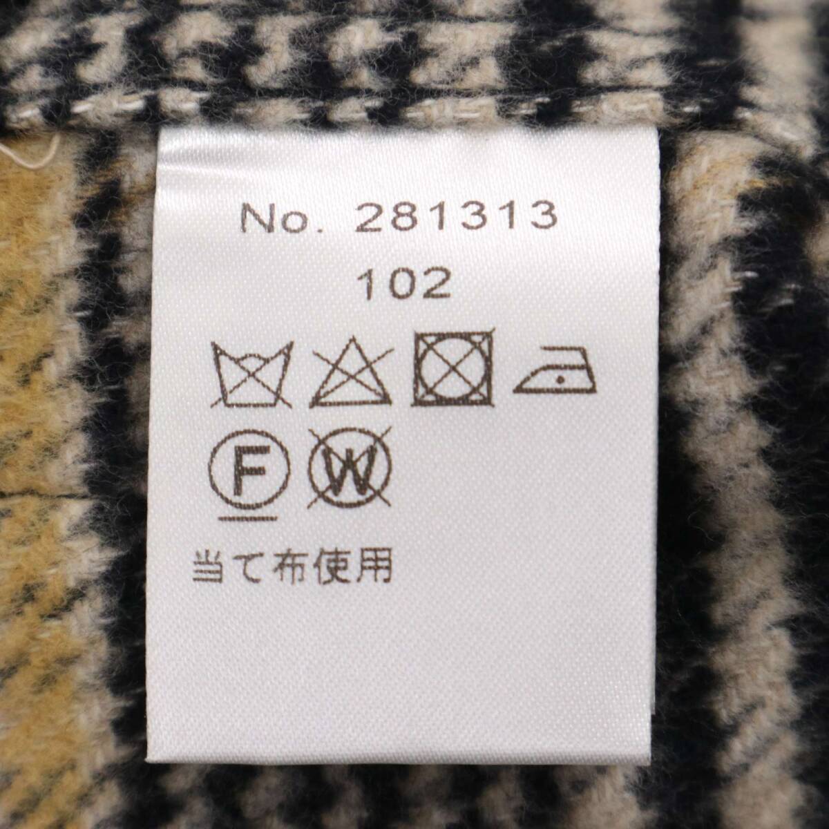 g-stage ジーステージ 通年 チェック切替★ ベスト ジレ Sz.48　メンズ 日本製_画像6