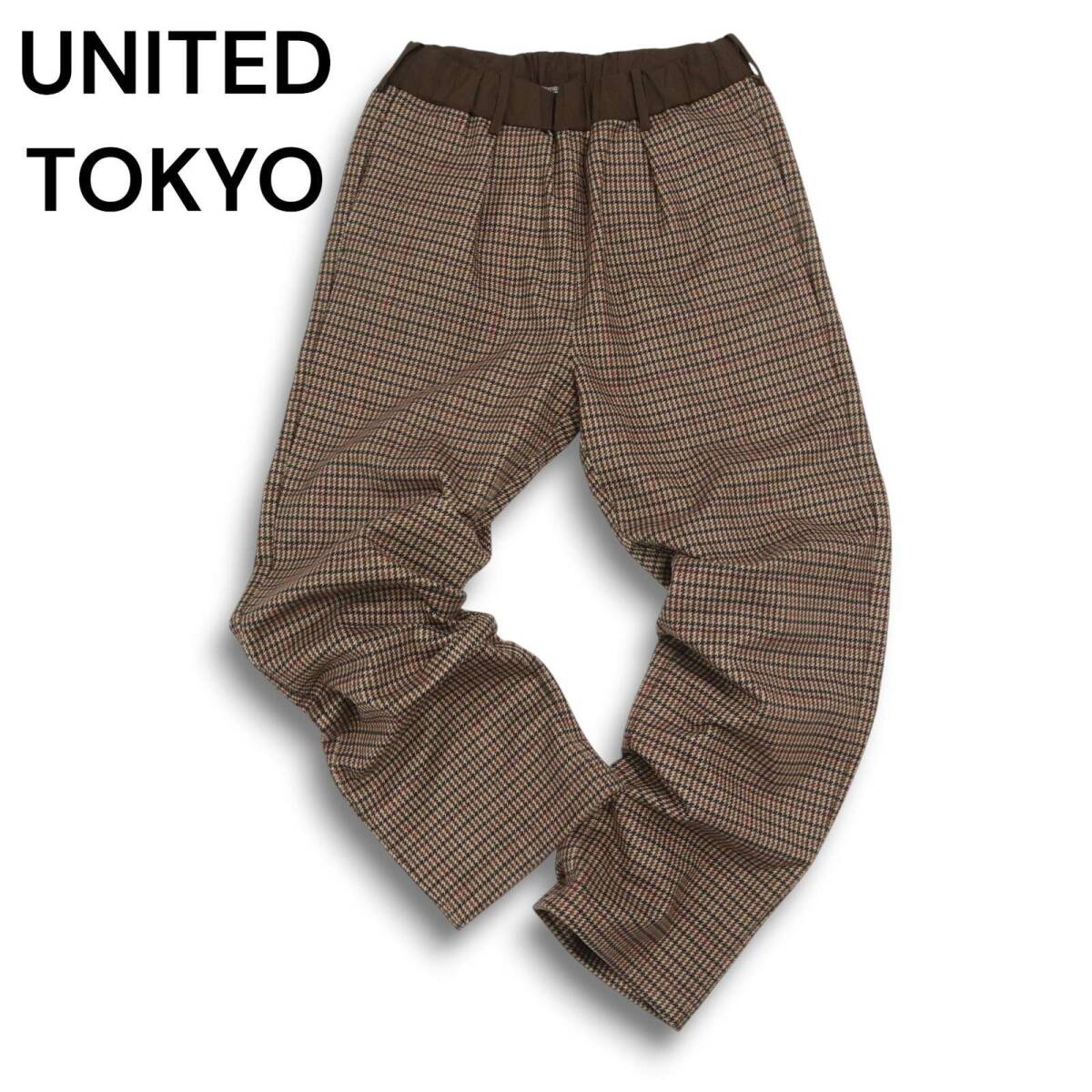 UNITED TOKYO ユナイテッドトウキョウ ダウン ファブリック★ 千鳥 ストレッチ テーパード パンツ Sz.2 メンズ 日本製 滋賀_画像1