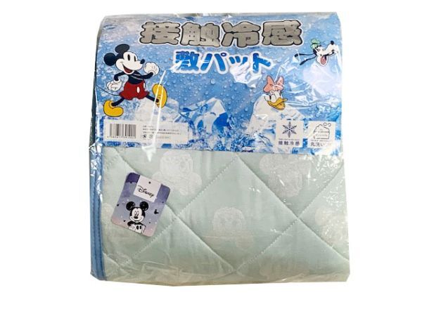 送料無料(北海道・沖縄別途）シングル (100×205ｃｍ) 接触冷感敷きパッド　ベッドパッド　敷パッド_画像1