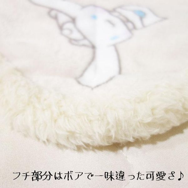送料無料(北海道・沖縄別途)シングル 約100×205cm サンリオキャラクターズフチボア素材あったかカワイイ敷きパッド OS2_画像3
