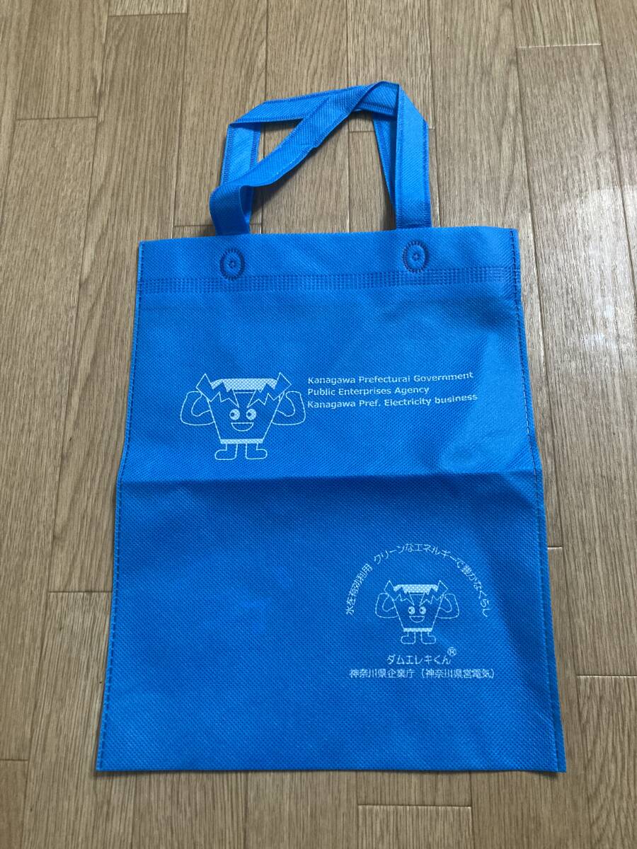 新品非売品☆ダムエレキくん カッピー トートバッグ　 かばん 神奈川県 水道 ダムカード好きな方に カッパ 未使用 ⑤_画像1